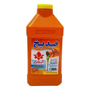 ضدیخ خودرو آبشار مدل anti1 حجم 1000 میلی لیتر
